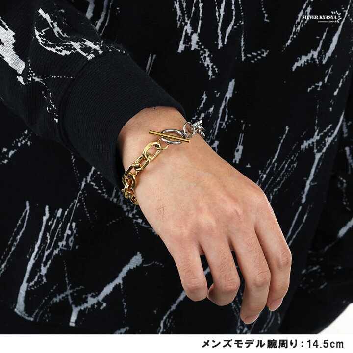 楽天市場】ブレスレット チェーンブレスレット メンズ 男性 シルバー 