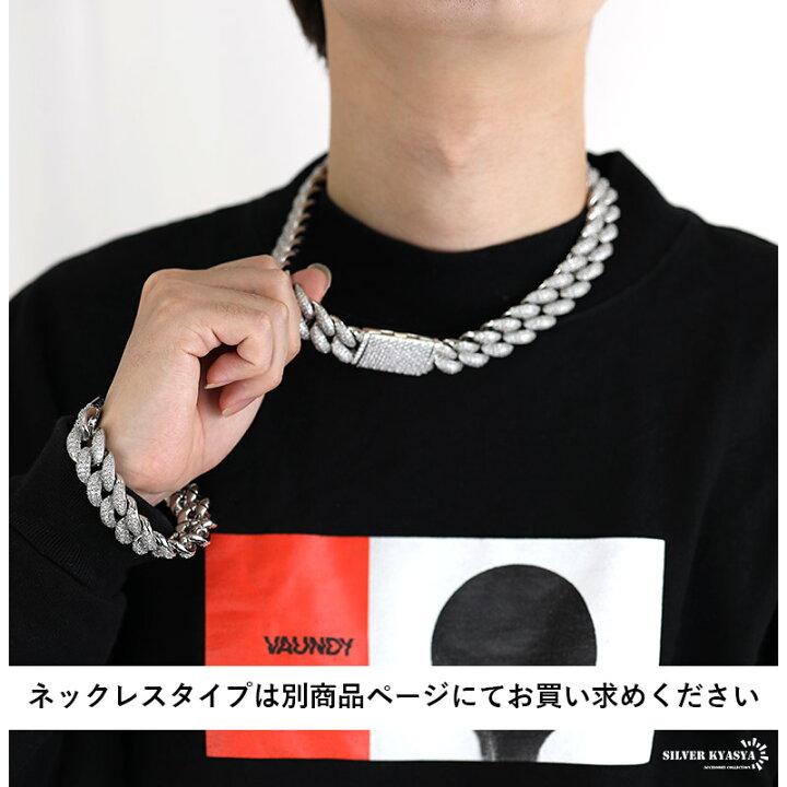 楽天市場】チェーンブレスレット メンズ 喜平 ブレスレット ストリート 