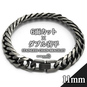 AeB[NVo[ `F[uXbg Y 6ʃJbg _u약`F[uXbg  }bg 11mm  VvuXbg XeX 