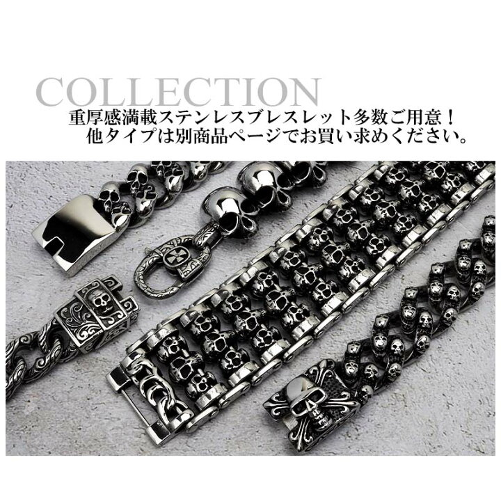 楽天市場】重厚 ブレスレット メンズ おしゃれ ステンレス 316L 喜平 