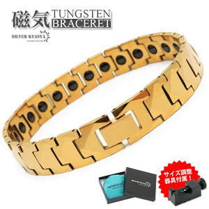 ^OXe Y CuXbg r[Y ip S[h gold NuXbg   AM[Ή pWG[BOX t ̓