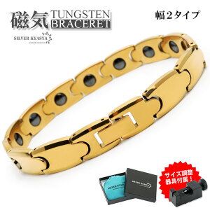 ^OXe Y CuXbg r[Y ip S[h gold 8mm 10mm 2^Cv NuXbg   AM[Ή pWG[BOX t