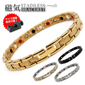 XeX Y CuXbg r[Y ip S[h gold Vo[ silver ubN black 4J[ NuXbg   AM[Ή t