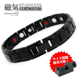 XeX Y CuXbg r[Y ip ubN black NuXbg   AM[Ή t ̓