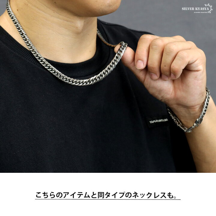 楽天市場】純チタン 6面カット 磁気ブレスレット ダブル喜平チェーン 
