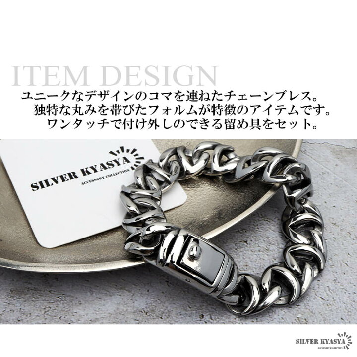 楽天市場】＼スーパーSALE 10%OFF 6,930円→6,237円 ／重厚