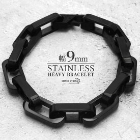 ＼スーパーSALE 10%OFF 4,950円→4,455円 ／メンズブレスレット ステンレス 316L スクエア 長あずき チェーンブレスレット ごつめ ごつい 幅9mm シンプル 普段使い ブラック 黒色 金属アレルギー対応 父の日