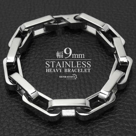 ＼期間限定・クーポンで最大30%OFF／ メンズブレスレット ステンレス 316L スクエア 長あずき チェーンブレスレット ごつめ ごつい 幅9mm シンプル 普段使い シルバー 銀色 金属アレルギー対応 父の日