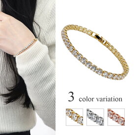 ＼期間限定 最大30％OFFクーポン／テニスブレスレット テニスチェーン キラキラ レディース 女性 CZ ジルコニア フルエタニティ ビジュー ライン ストーン ゴールド シルバー ピンク ローズゴールド 金 銀 シンプル