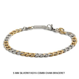 ＼期間限定・クーポンで最大30%OFF／ 細身 チェーンブレスレット ゴールド シルバー コンビチェーンブレスレット メンズ レディース 男女兼用 18cm 20cm