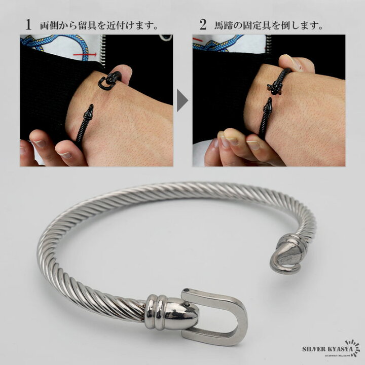 楽天市場】ステンレス ホースシューバングル メンズ レディース  