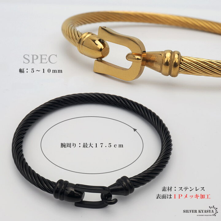 楽天市場】＼最大30％OFFクーポン 期間限定／ ステンレス ホースシュー 