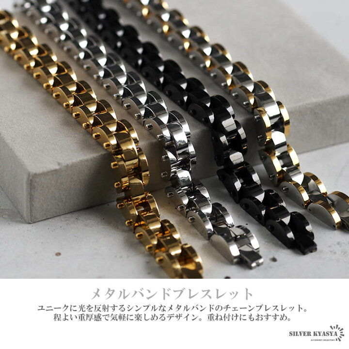 楽天市場】＼スーパーSALE 10%OFF 7,700円→6,930円 ／時計ベルト  