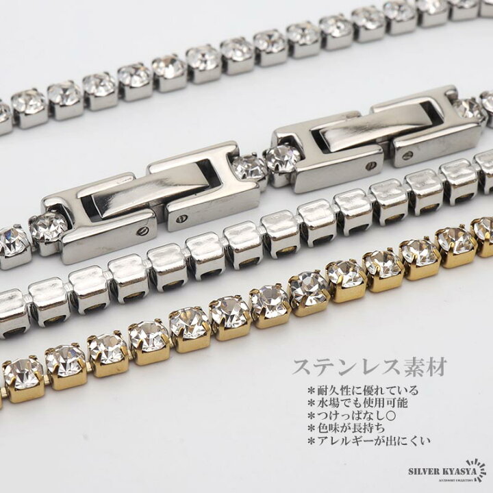 楽天市場】＼スーパーSALE 10%OFF 5,500円→4,950円 ／テニスチェーン 