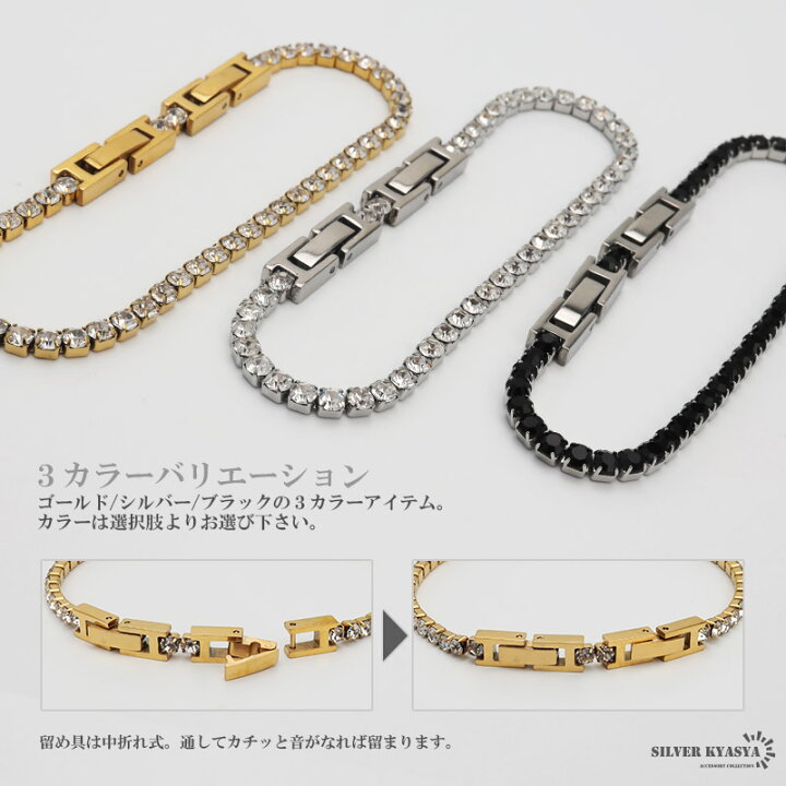 楽天市場】＼スーパーSALE 10%OFF 5,500円→4,950円 ／テニスチェーン 