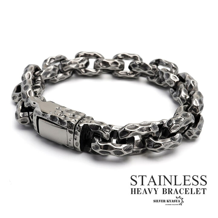 楽天市場】重厚 槌目ブレスレット メンズ チェーンブレスレット 太め  