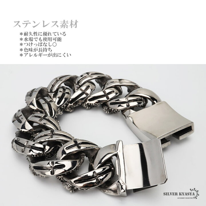 楽天市場】【クーポンで最大30％OFF】超重厚 極太ブレスレット 幅34mm 