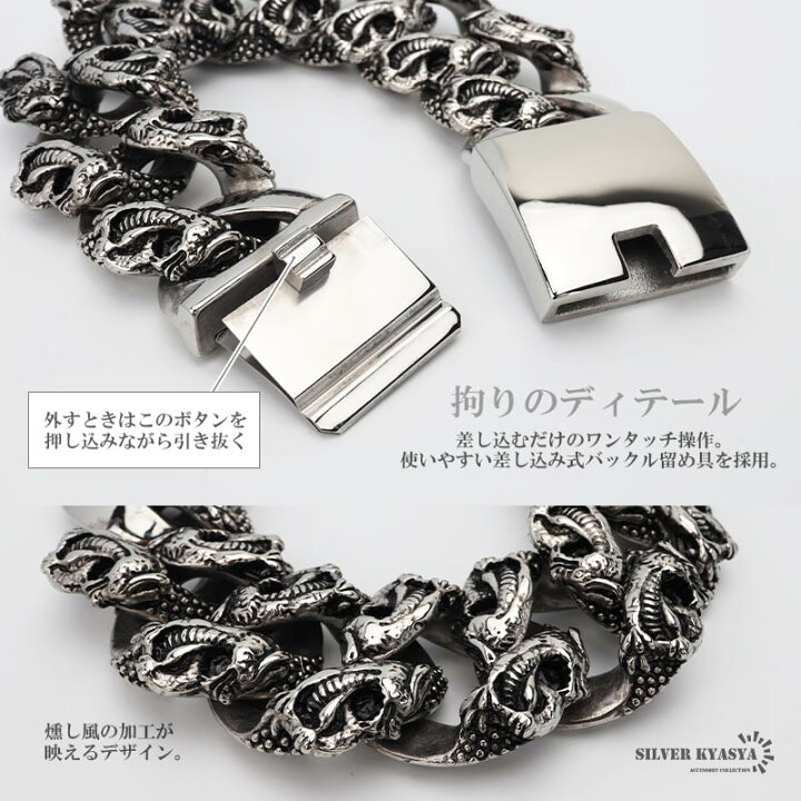 楽天市場】超重厚 極太ブレスレット 幅34mm メンズブレスレット  