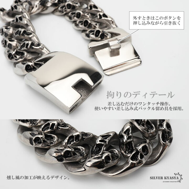 楽天市場】＼最大30％OFFクーポン 期間限定／ 重厚 極太ブレスレット 