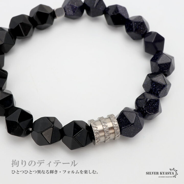 楽天市場】＼アフターSALE クーポンで15％OFF／天然石 ブルーサンド 