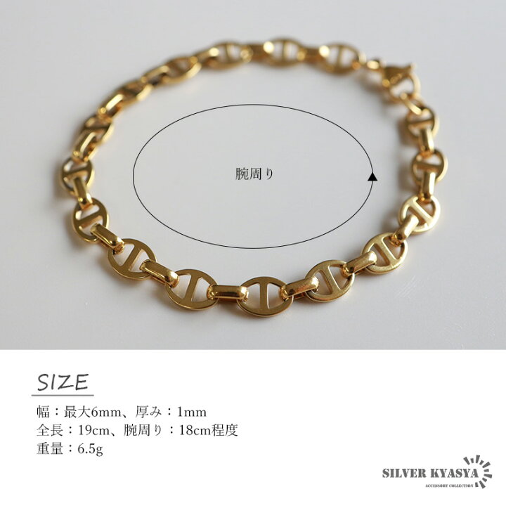 楽天市場】アンカーチェーンブレスレット 幅6mm ゴールド ステンレス 