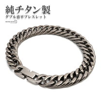楽天市場】チタン ブレスレットの通販