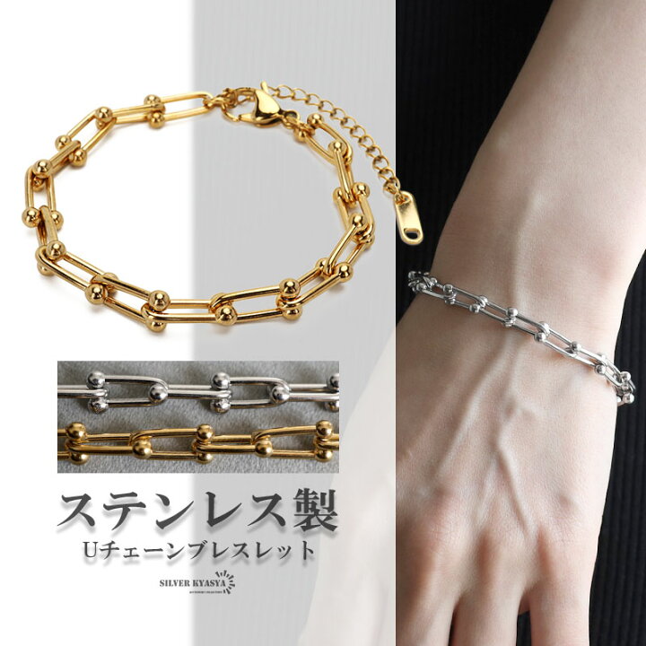 Uチェーンネックレス ゴールド ハードウェア ネックレス ゴールド 