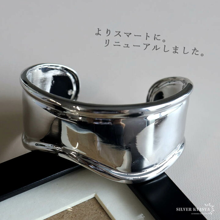 楽天市場】ワイドバングル レディース シルバー ブレスレット 幅広
