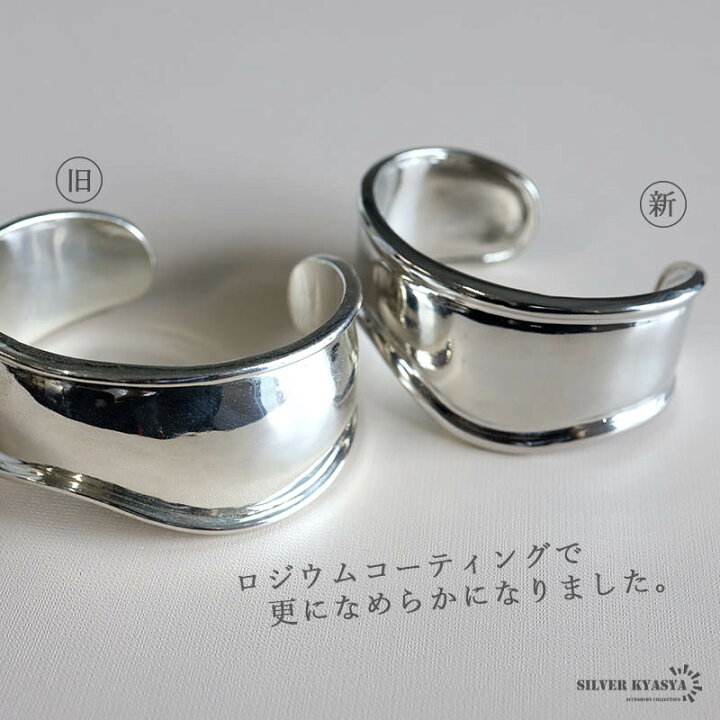 楽天市場】ワイドバングル レディース シルバー ブレスレット 幅広 