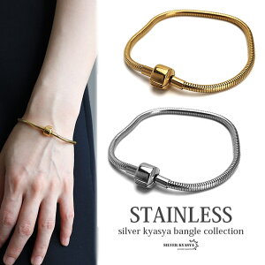 XeX 18KGP Xl[N`F[ uXbg `F[uXbg S[h Vo[ ͂ݍ ߋ lC gh s   AM[Ή