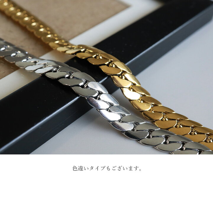 楽天市場】【クーポンで最大30％OFF】喜平チェーンブレスレット 