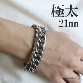＼スーパーSALE 10%OFF 5,500円→4,950円 ／サージカルステンレス316L 極太ダブル喜平チェーンブレスレット シルバー 幅21mm 19cm 6面カット 表面の磨き処理が丁寧で艶あり ごつめ チェーンブレスレット メンズ 男性 金属アレルギー対応 父の日