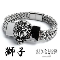 楽天市場】獅子（ブレスレット｜メンズジュエリー・アクセサリー 