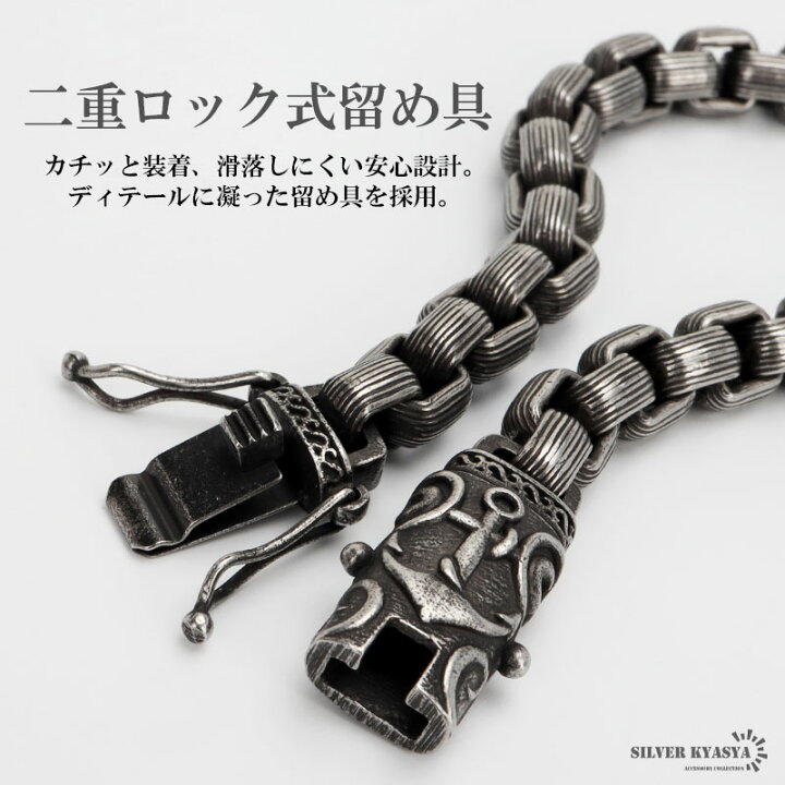楽天市場】ステンレス 重厚ブレスレット シルバー ヘビーブレスレット 