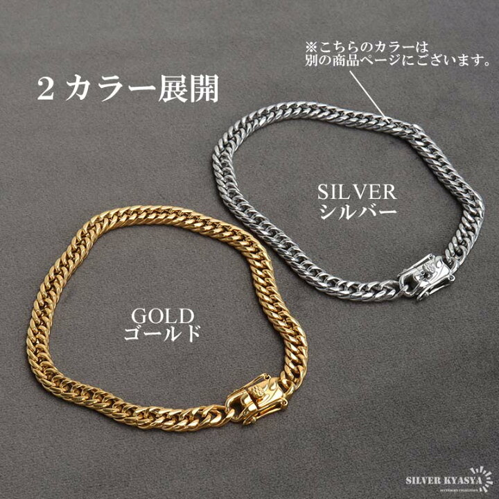 楽天市場】ステンレス製 ダブル喜平ブレスレット ゴールド 18KGP 幅6mm 