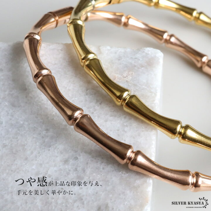 楽天市場】ステンレス 竹節バングル シンプルバングル 18KGP ゴールド 