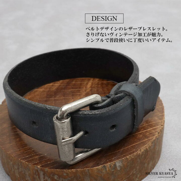 楽天市場】レザーバングル 牛 本革 レザーブレスレット ブラック 