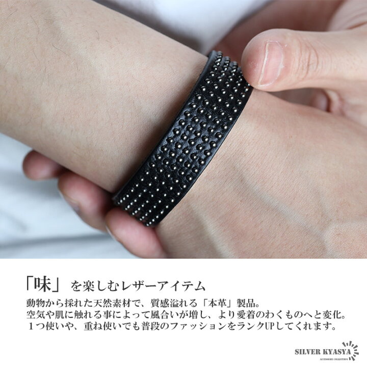 楽天市場】＼アフターSALE クーポンで15％OFF／スタッズ レザー 