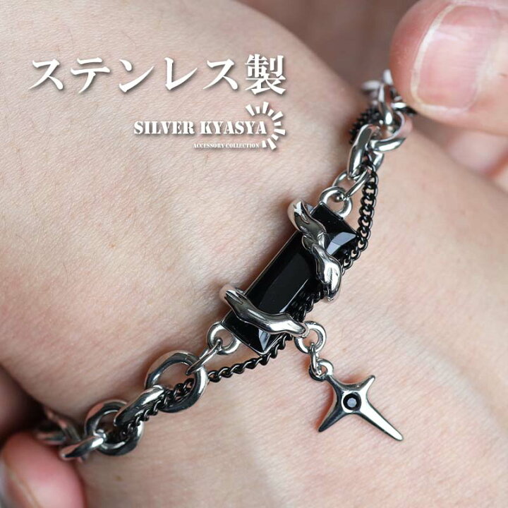 楽天市場】＼最大30％OFFクーポン 期間限定／ ステンレス クロス 
