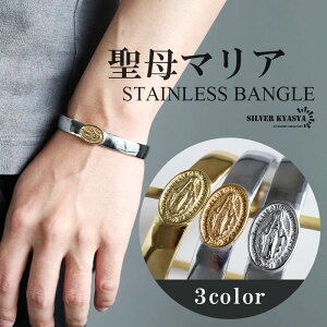 XeX _CoO }AoO svc̃_C  SILVER KYASYA IWi r S[h 18K GP Vo[ AM[Ή