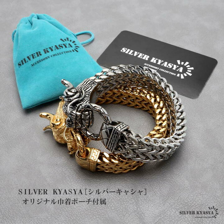 楽天市場】＼スーパーSALE 10%OFF 8,800円→7,920円 ／サージカル 