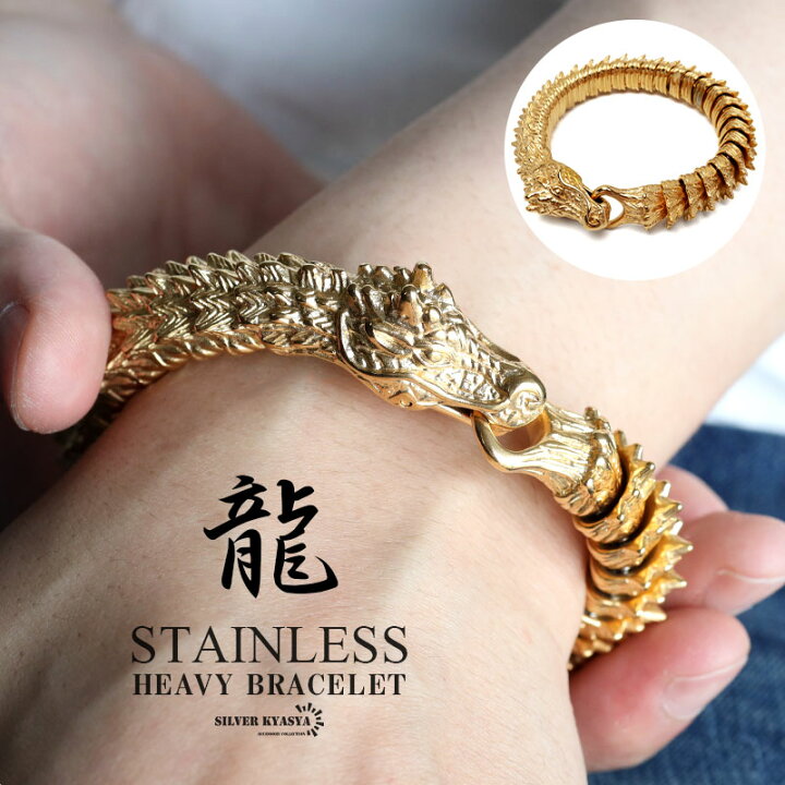 楽天市場】＼スーパーSALE 10%OFF 12,100円→10,890円 ／ステンレス 