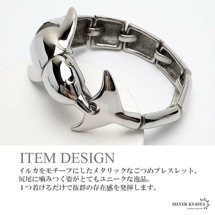 楽天市場】＼最大30％OFFクーポン 期間限定／ サージカルステンレス 