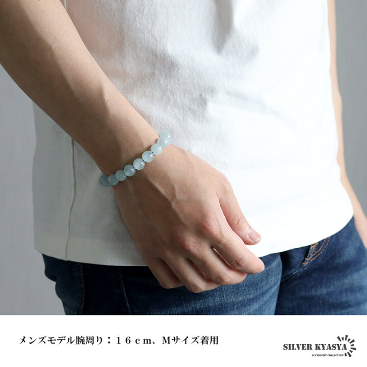 楽天市場】パワーストーンブレスレット 数珠ブレスレット アクアマリン  