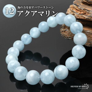p[Xg[uXbg uXbg ANA} 12.5mm VR΃uXbg uWY