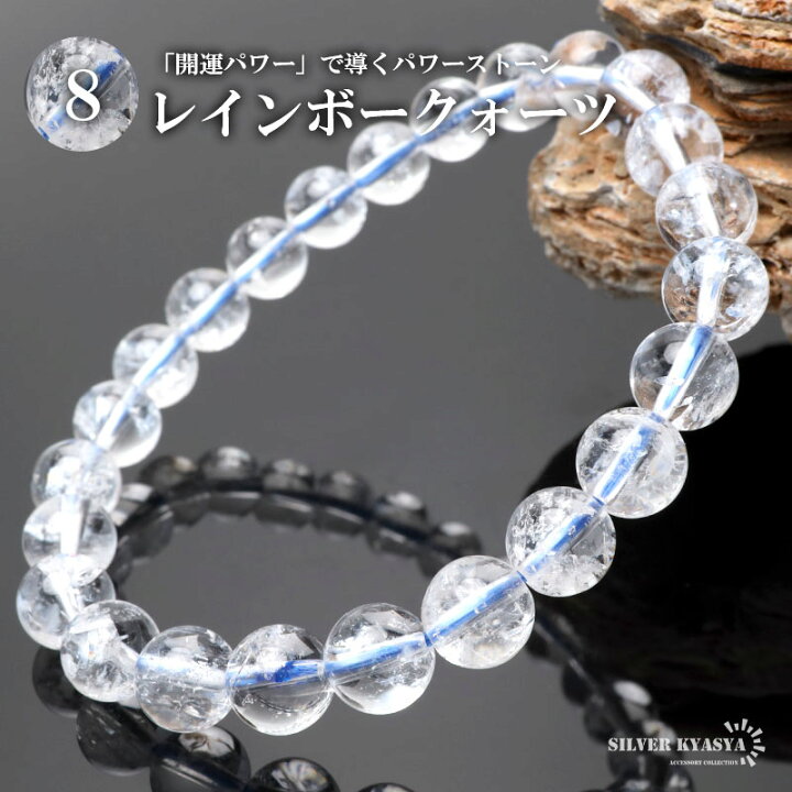 楽天市場】＼新春SALE 半額！個数限定！3,850円→1,925円 