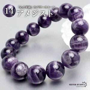 p[Xg[uXbg uXbg AWXg 14mm VR΃uXbg  EOACY