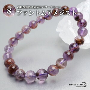 p[Xg[uXbg uXbg t@gAWXg 8mm VR΃uXbg  uWY