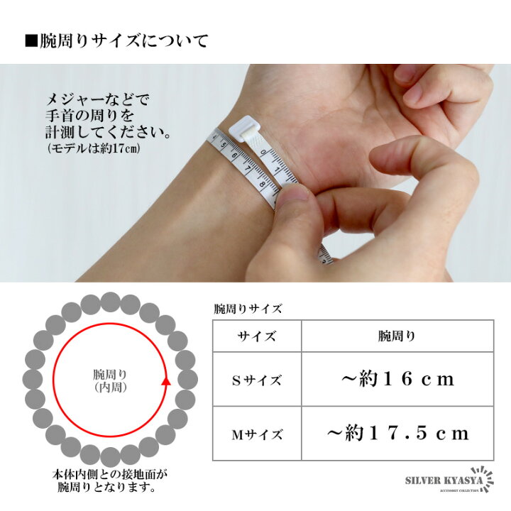天然】タイチンルチルクオーツ ブレスレット 8.5mm（トップクォリティ  