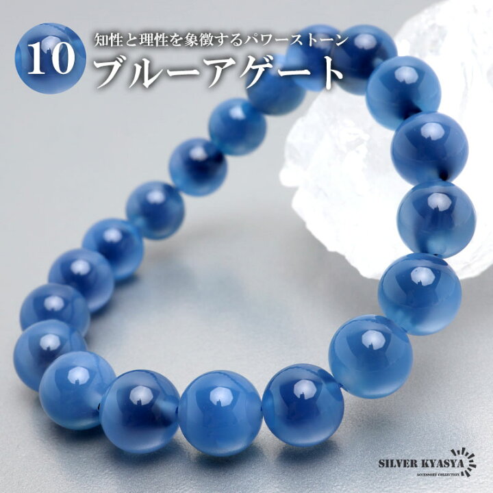 楽天市場】＼スーパーSALE 10%OFF 4,400円→3,960円 ／パワーストーン 